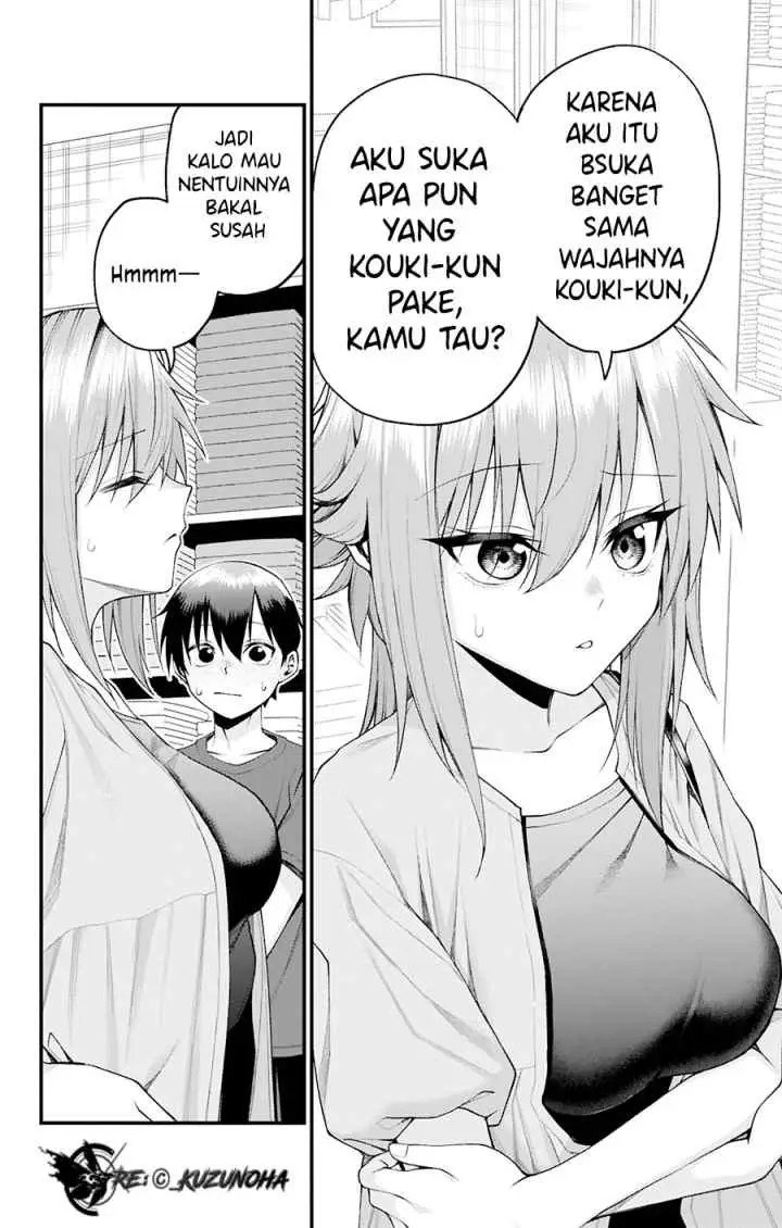 Akanabe-sensei wa Tereshirazu chapter 34 halaman 7