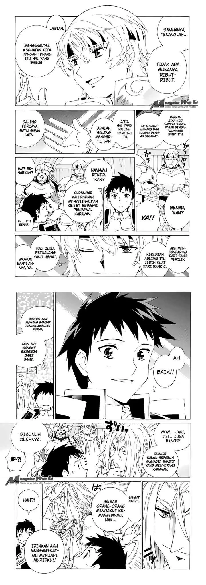 Argate Online chapter 5 halaman 4
