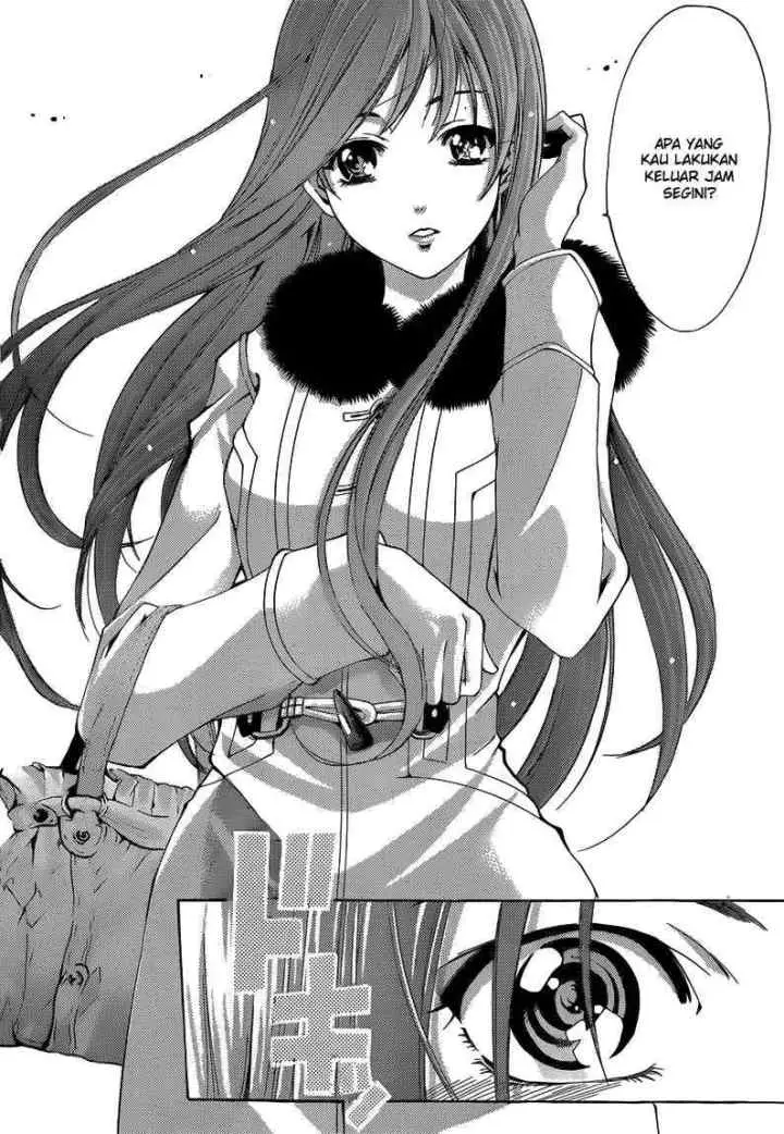 Kimi no Iru Machi chapter 208 halaman 17