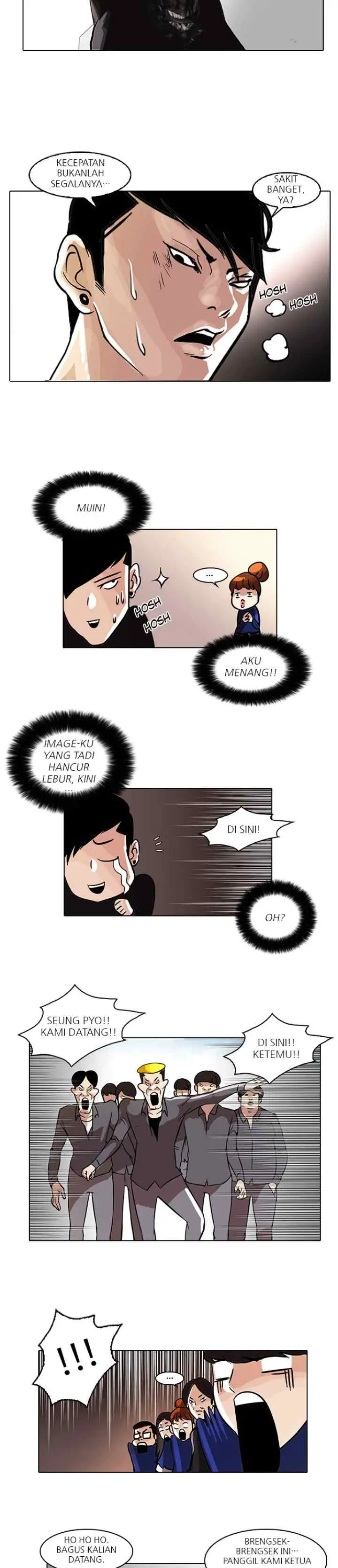 Lookism chapter 37 halaman 14