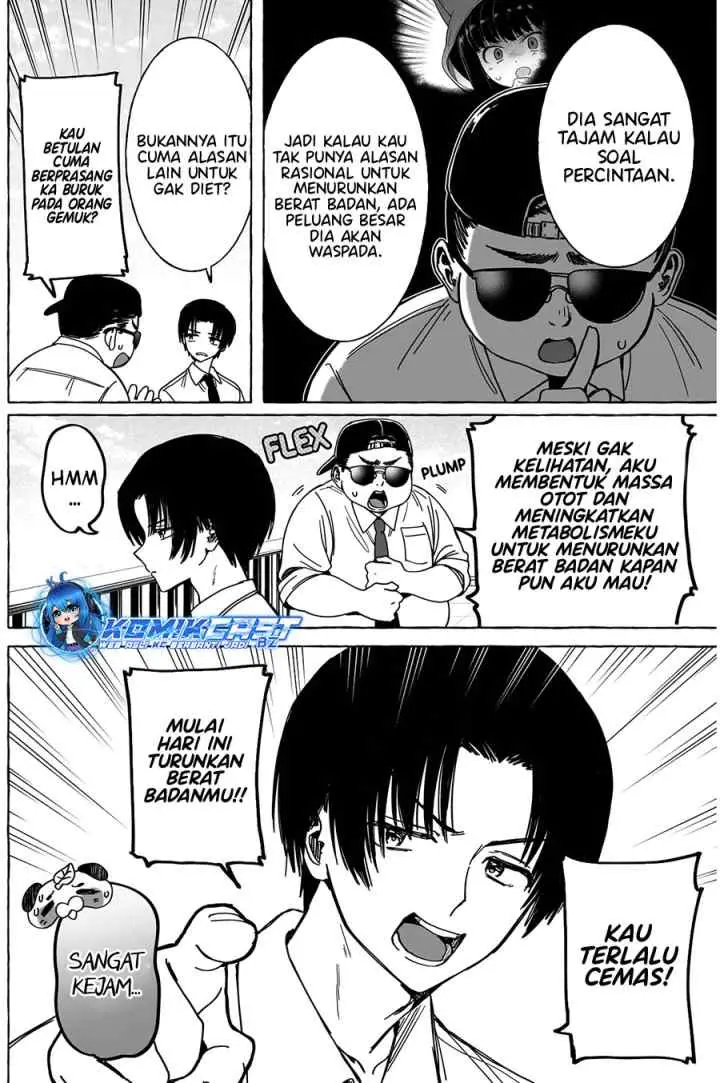 Dioti Manual: Kamisama-tachi no Renai Daikou chapter 25 halaman 17