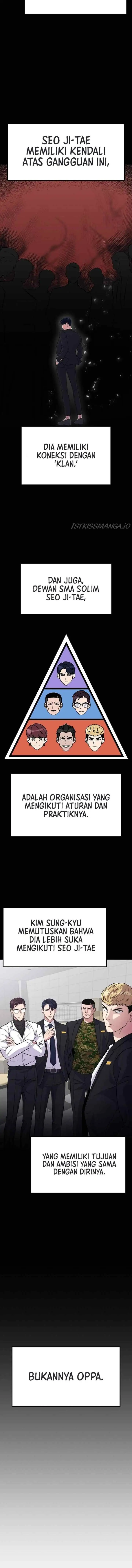 Ganzi Monster chapter 31 halaman 14