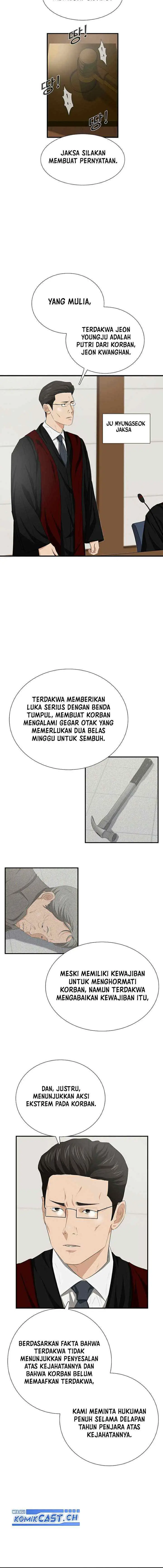 This is the Law chapter 104 halaman 14