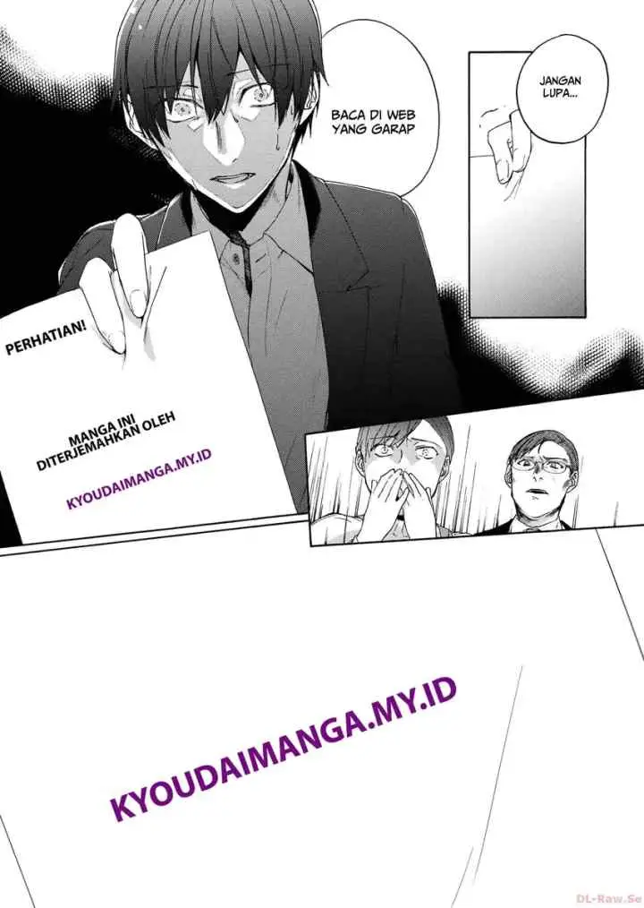 Bonkotsu Shinpei No Monster Life chapter 14.2 halaman 9
