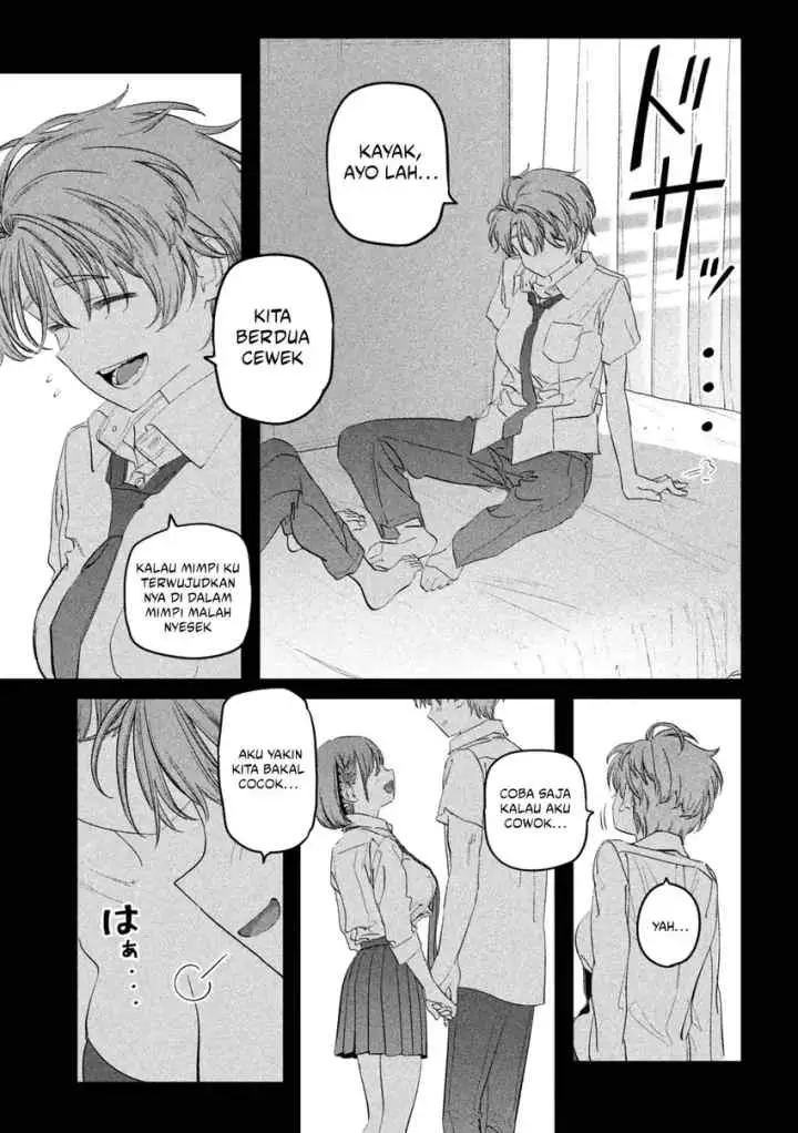 Getsuyoubi no Tawawa (Serialization) chapter 95 halaman 10