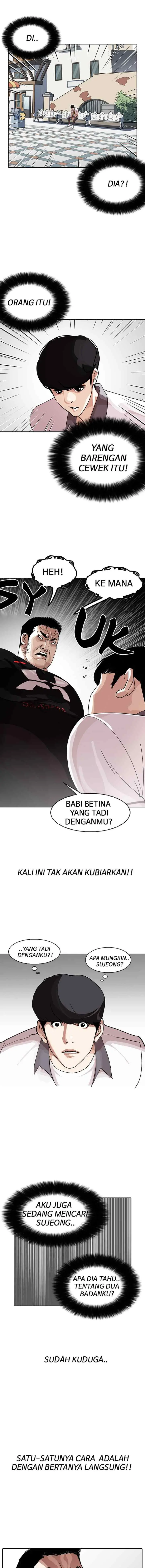 Lookism chapter 144 halaman 17