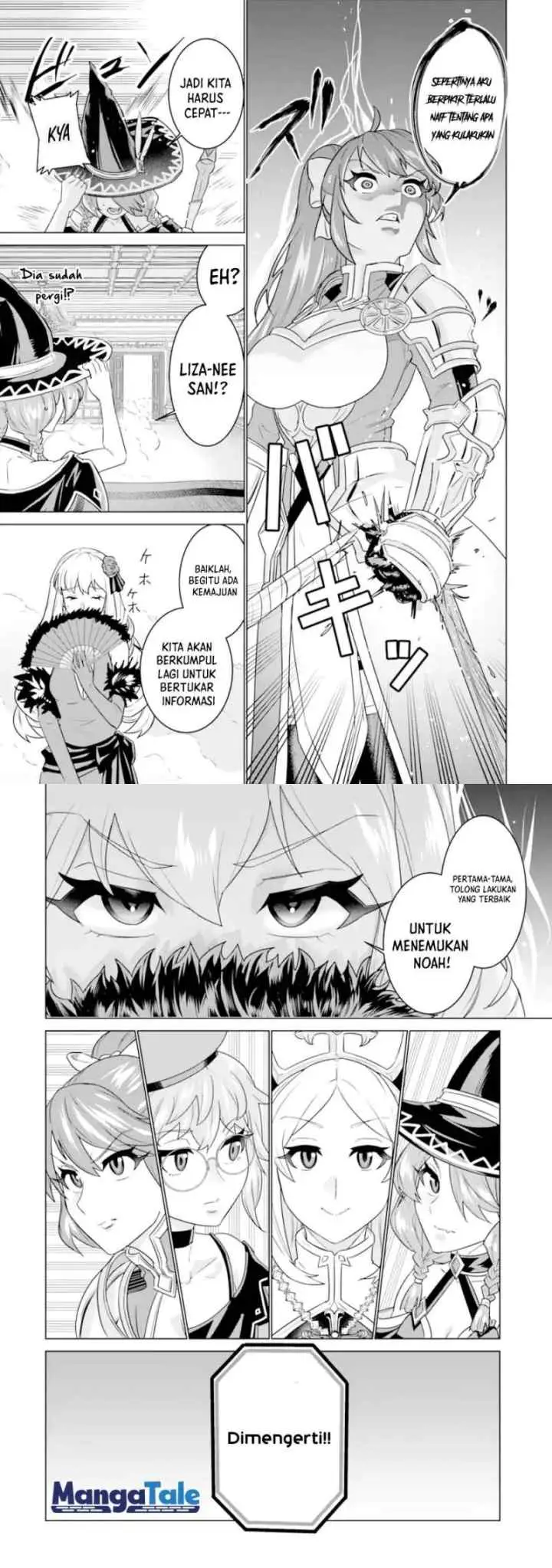Ie de Munou to Iware Tsuzuketa Ore Desu ga, Sekaiteki ni wa Chou Yuunou Datta you desu chapter 3.2 halaman 9