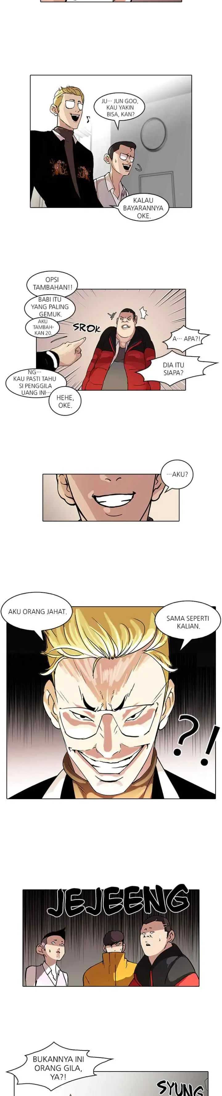 Lookism chapter 55 halaman 12
