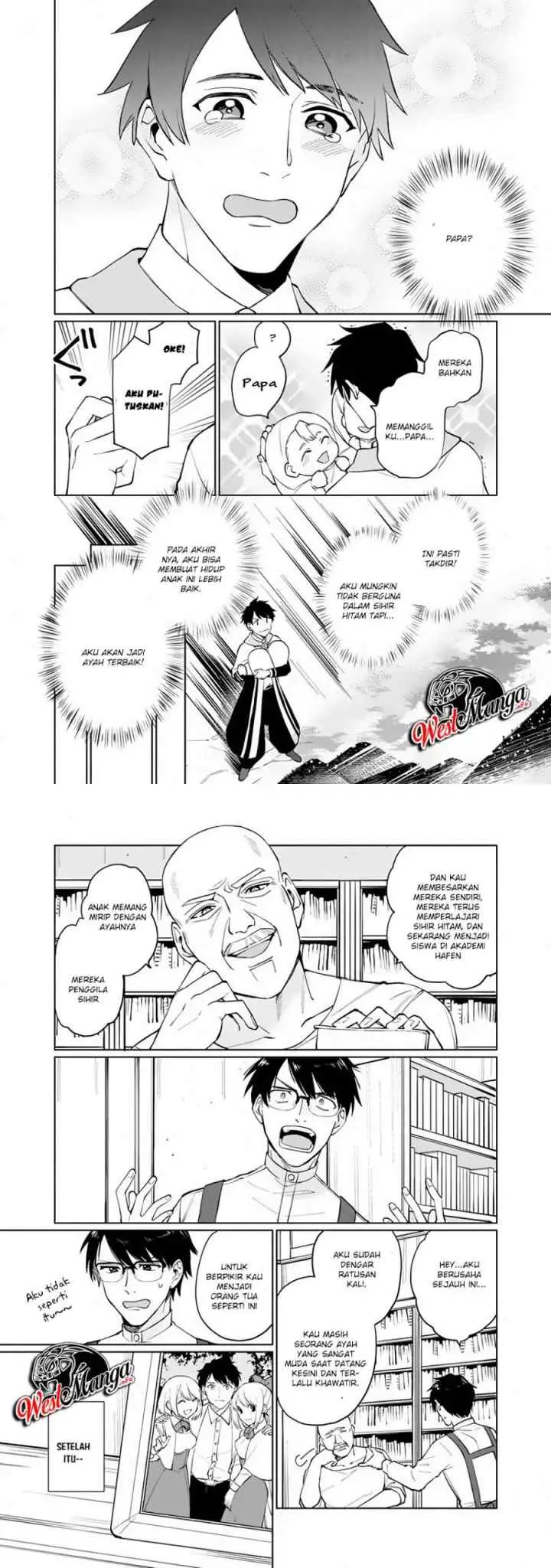 Boku no Kawaii Musume wa Futago no Kenja chapter 1.1 halaman 8