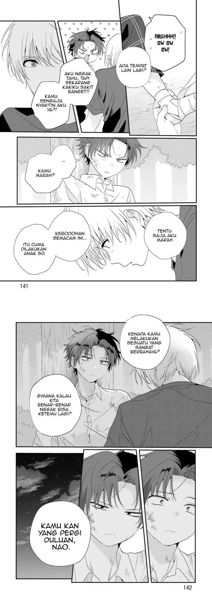 Boku no Kawaii Ijimekko chapter 5 halaman 10