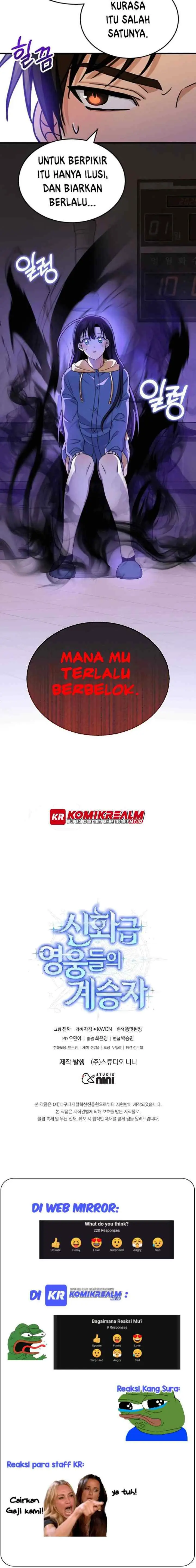 Heir of Mythical Heroes chapter 14 halaman 16