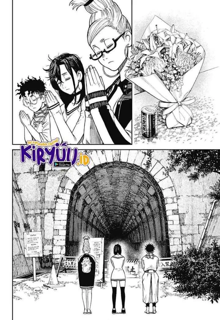 DANDADAN chapter 8 halaman 7