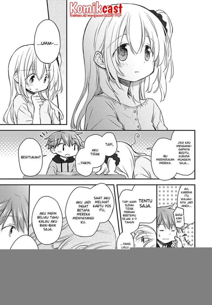 Binetsu Kuukan chapter 25 halaman 7