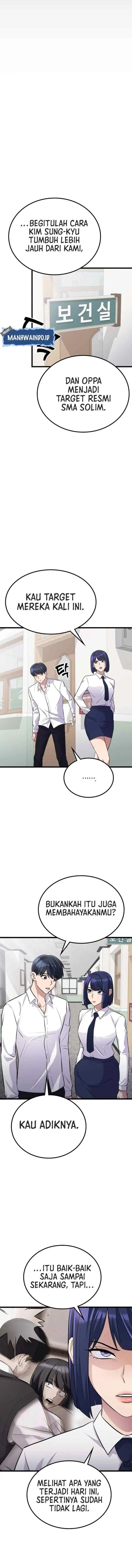 Ganzi Monster chapter 31 halaman 15