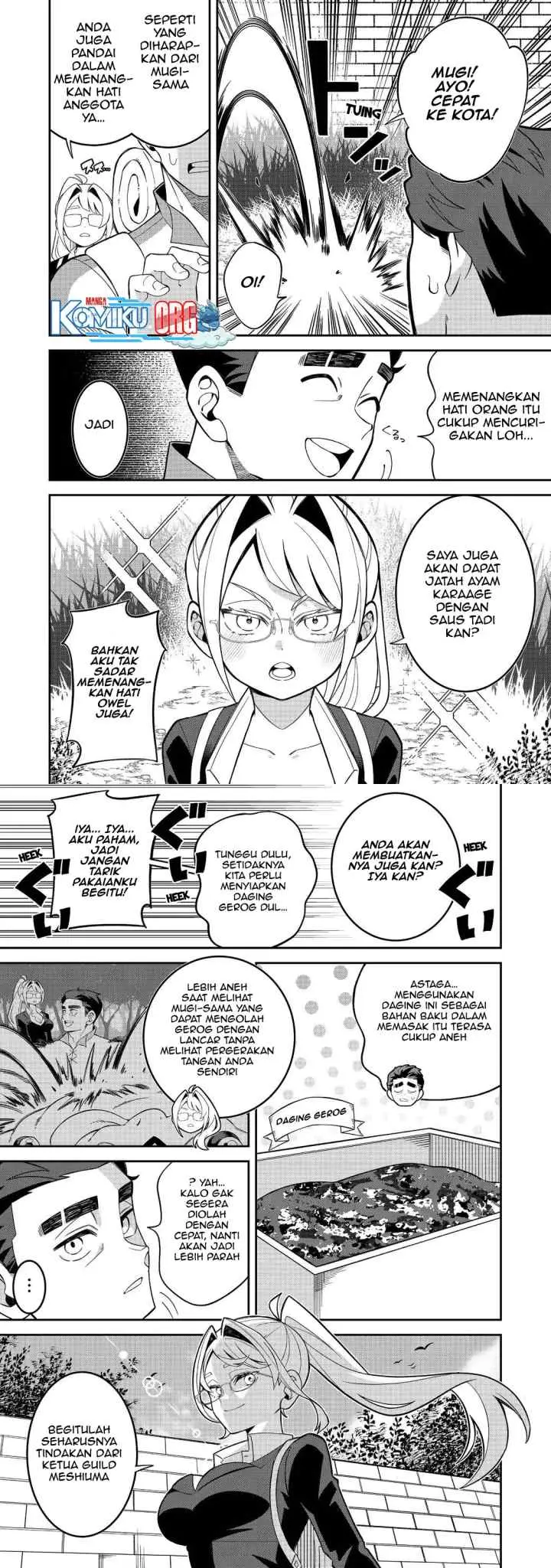E? Guild nai de Yuiitsu Cook wo Kiwameteru Ore wo Kubidesu ka? chapter 4 halaman 4