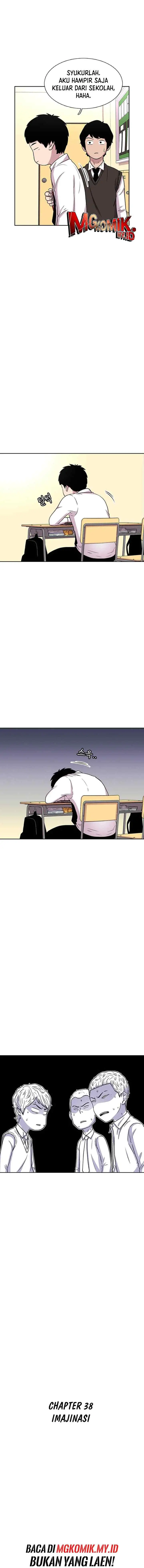 Ginseng Star Shop chapter 38 halaman 7