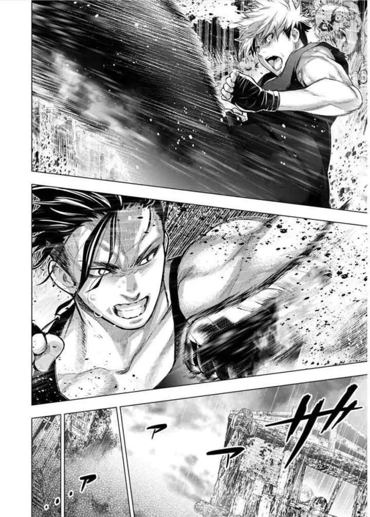 Ingoshima chapter 108 halaman 9