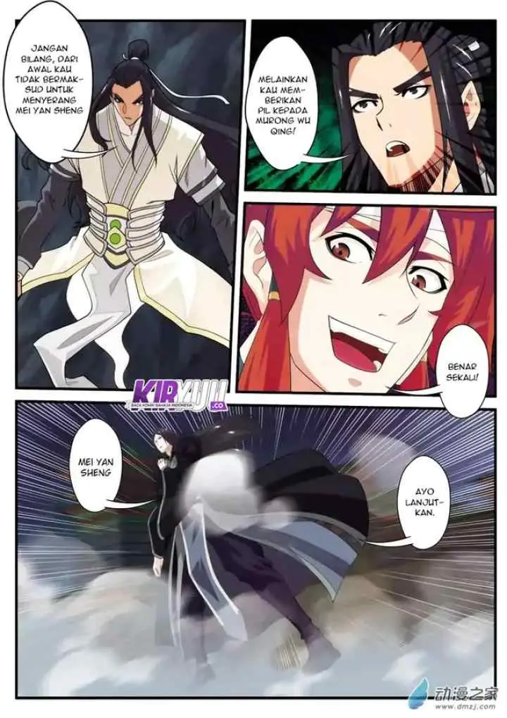 Xianxia Shijie chapter 133 halaman 12