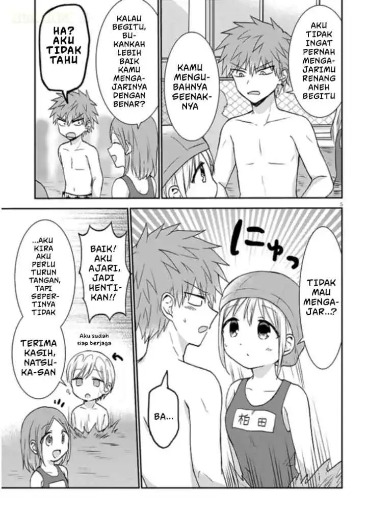 Kao ni Denai Kashiwada-san to Kao ni Deru Oota-kun + chapter 7 halaman 6