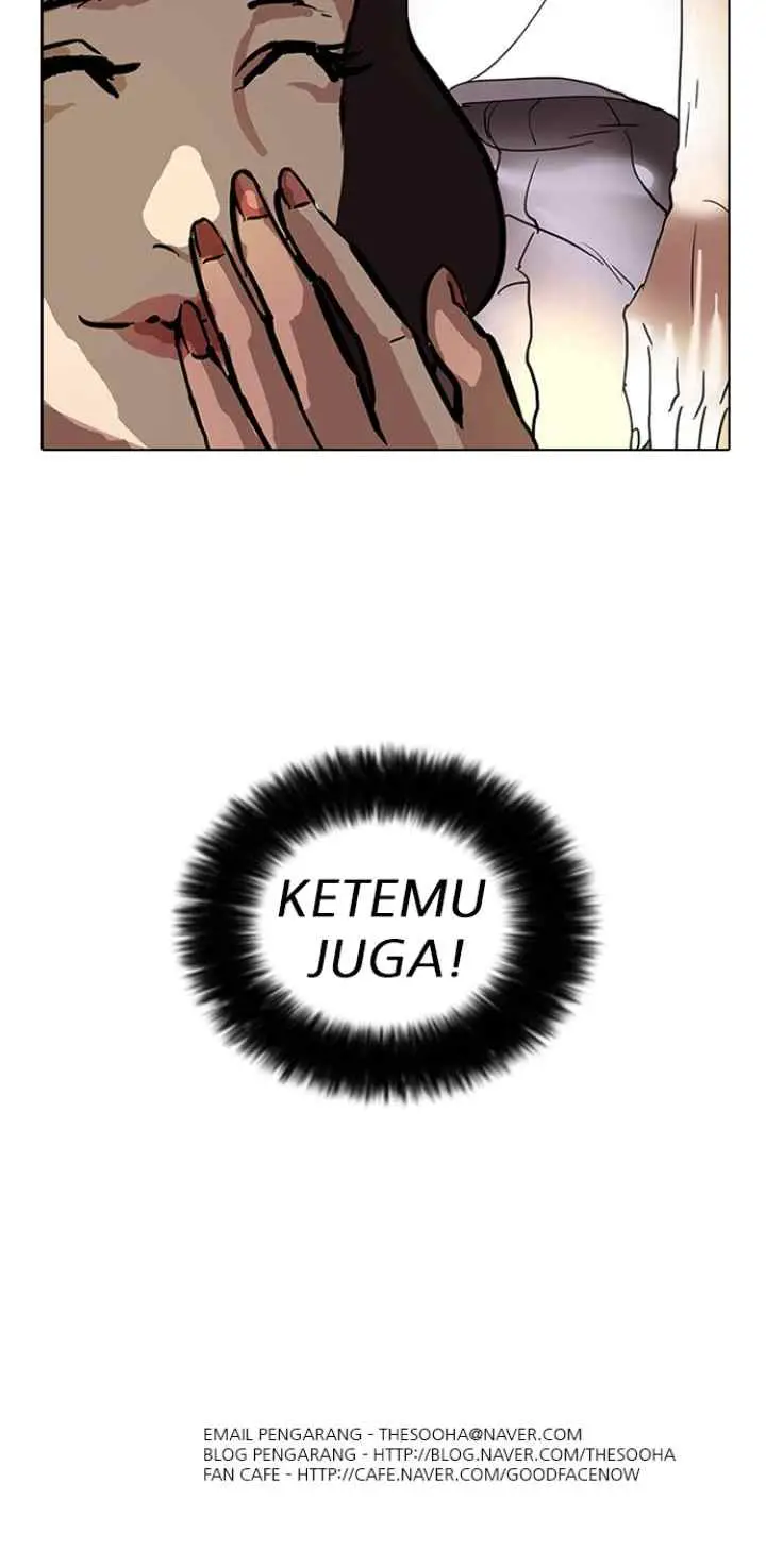 Lookism chapter 31 halaman 17