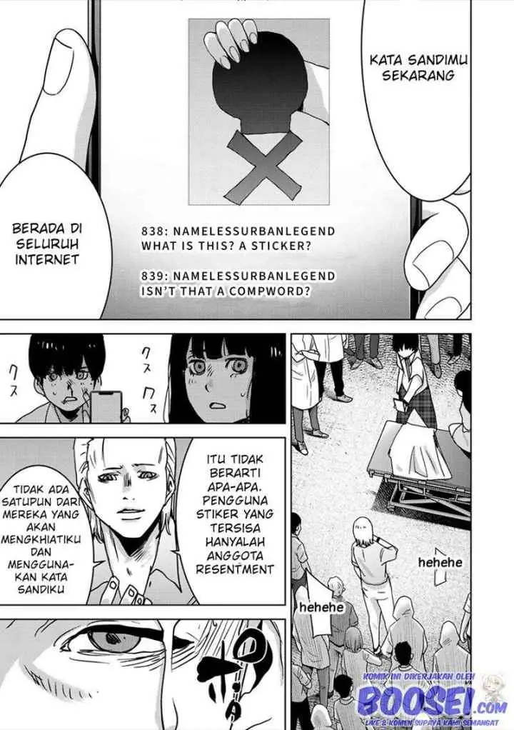 Narikawari chapter 65 halaman 7