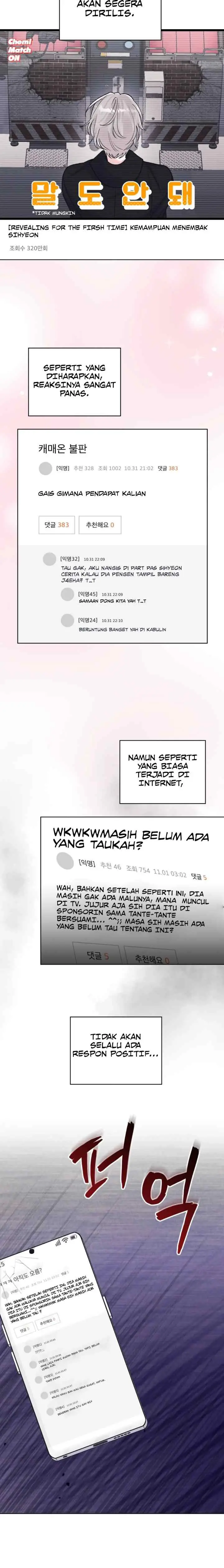 Monochrome Rumor chapter 133 halaman 11