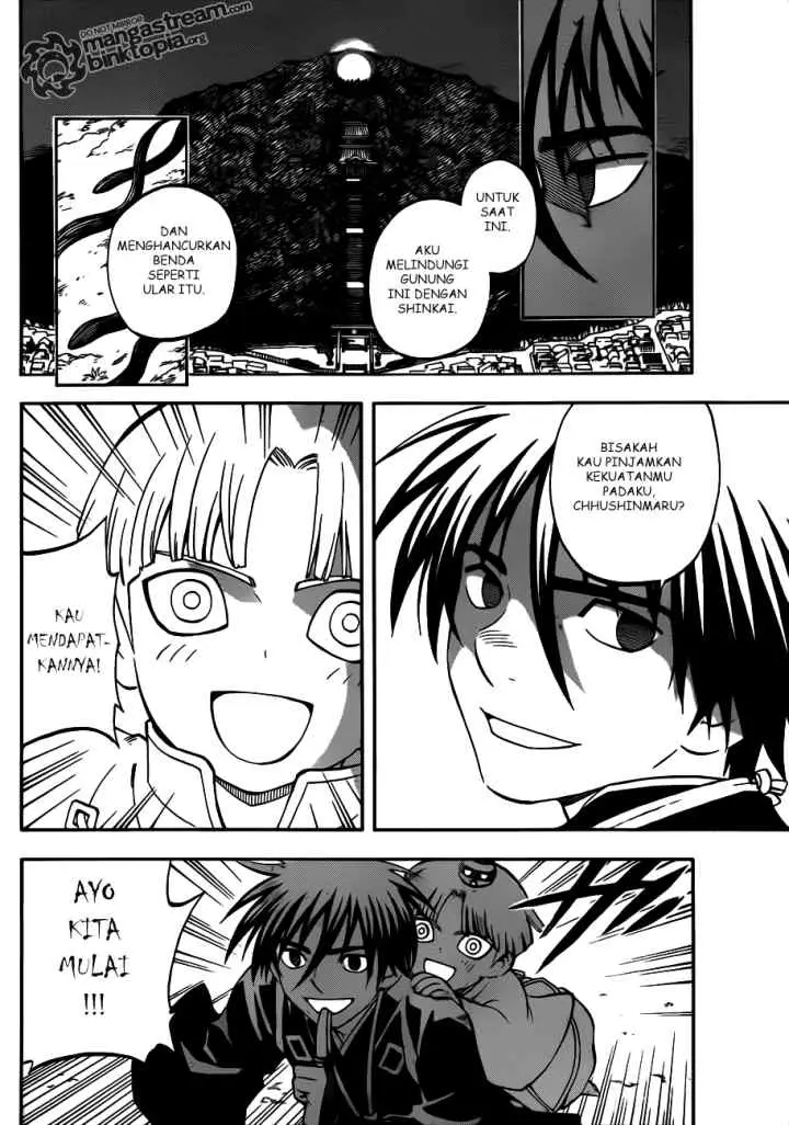 Kekkaishi Ayakashi Hojinden chapter 308 halaman 8