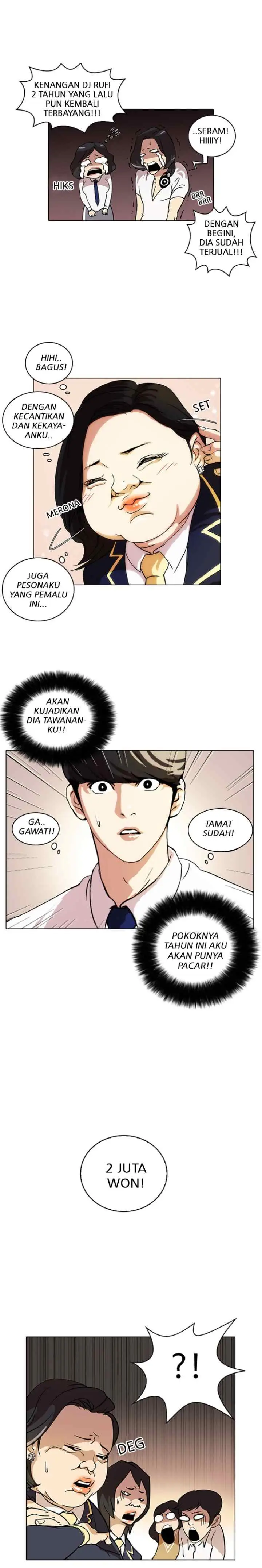 Lookism chapter 25 halaman 6