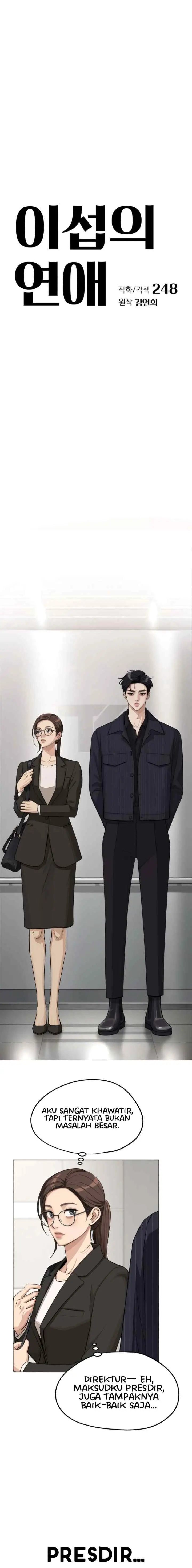 Lee Seop's Love chapter 55 halaman 6