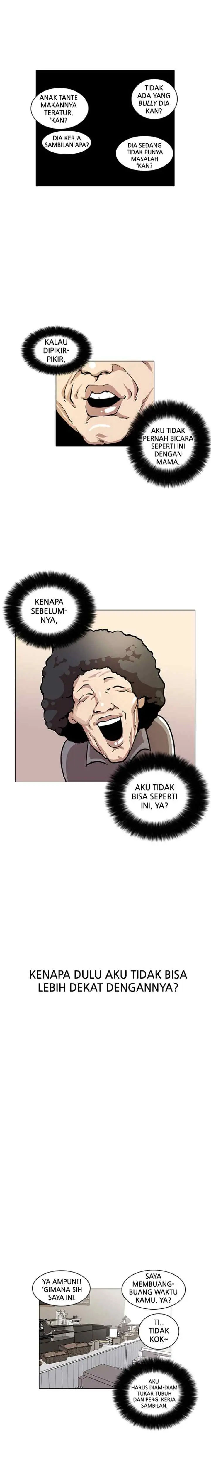 Lookism chapter 17 halaman 12
