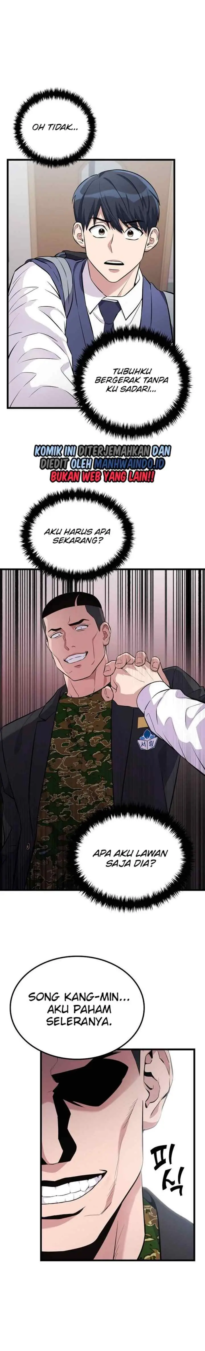 Ganzi Monster chapter 26 halaman 7