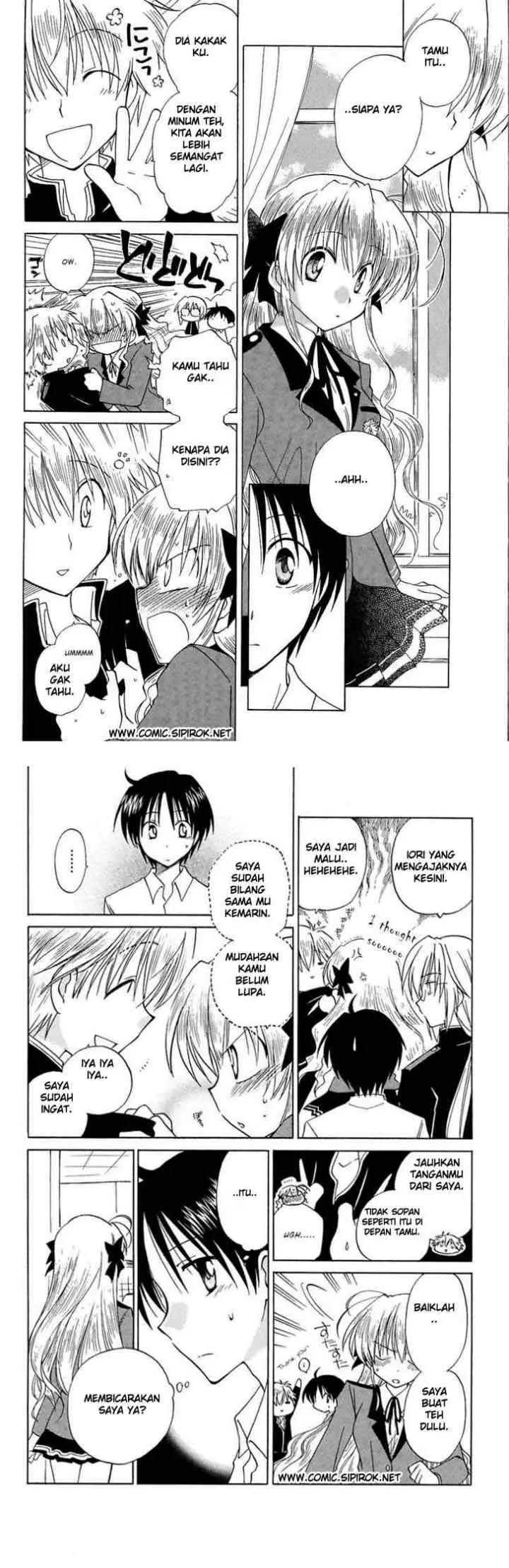 Fortune Arterial chapter 2 halaman 7