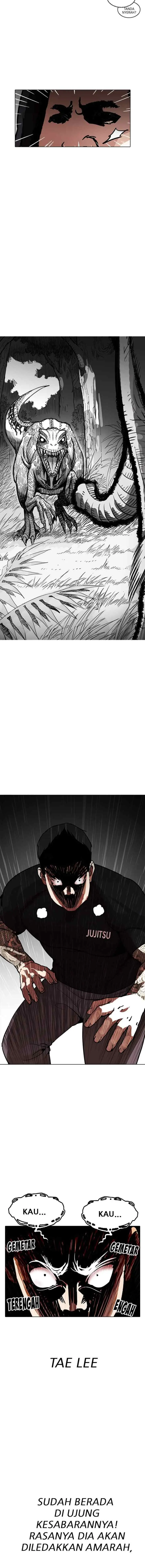 Lookism chapter 202 halaman 16