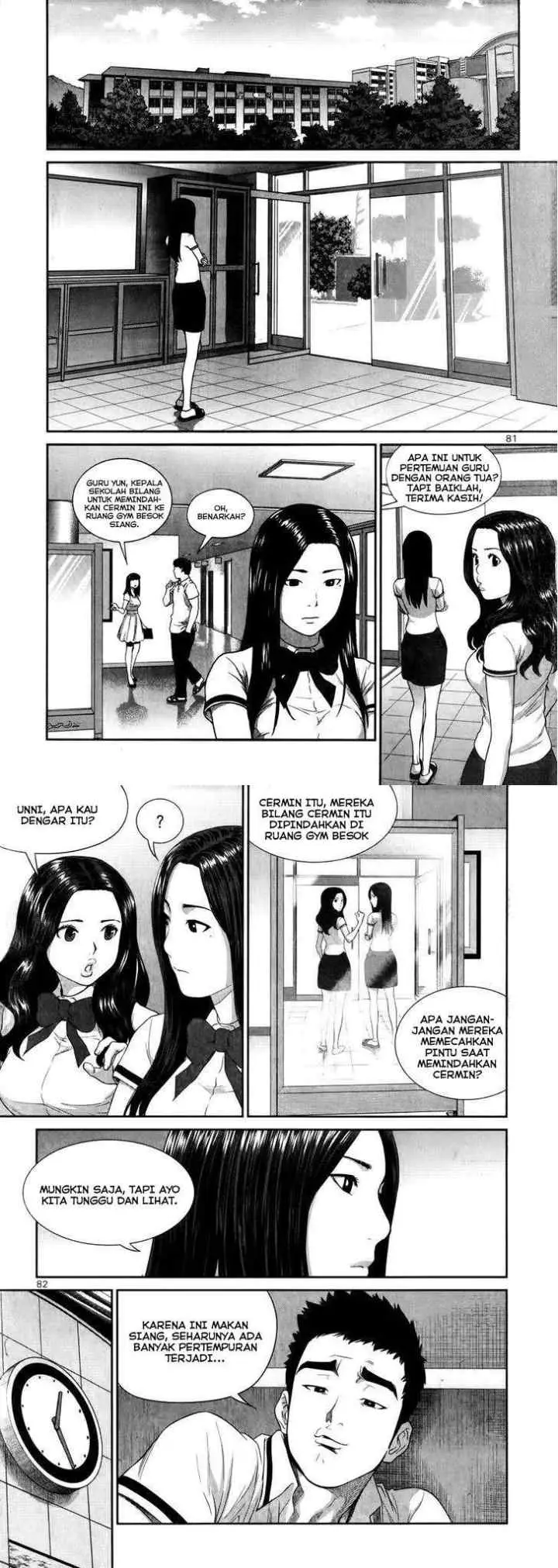 XO Sisters chapter 15 halaman 14