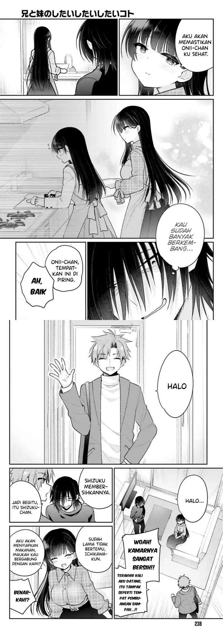 Ani to Imouto no Shitai Shitai Shitai Koto chapter 2 halaman 5
