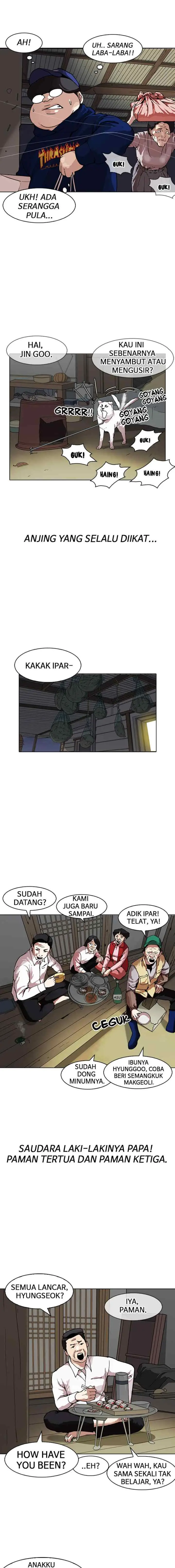 Lookism chapter 153 halaman 6