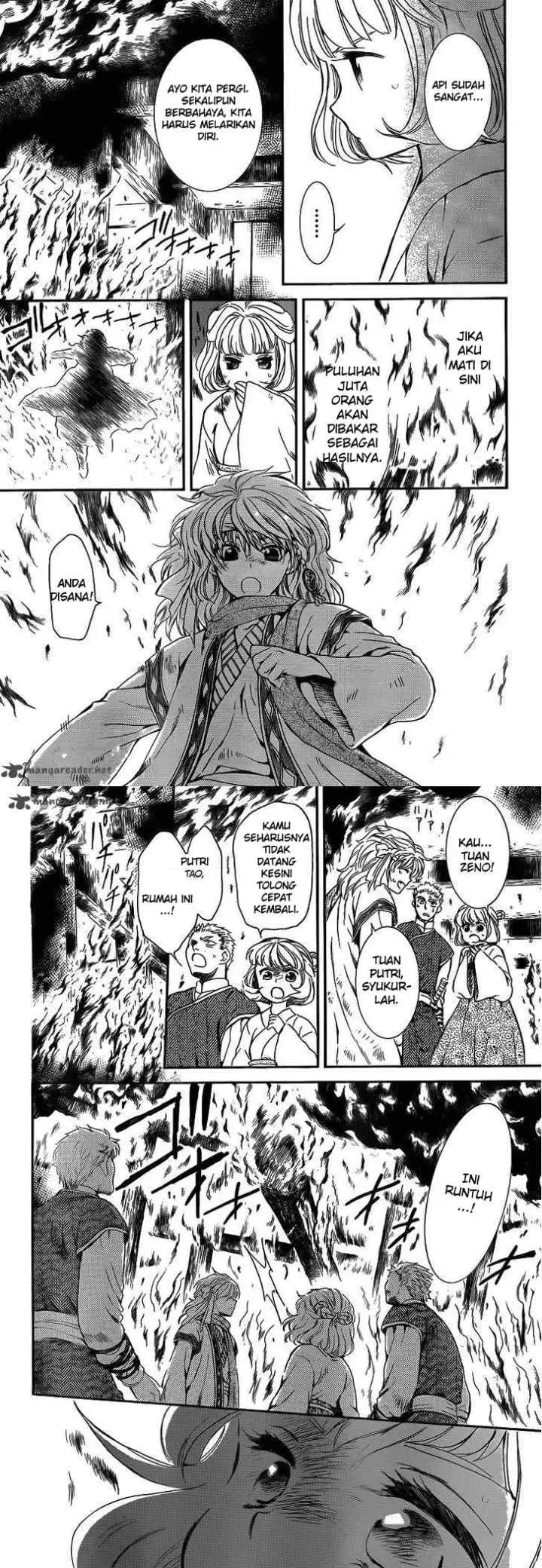 Yona of the Dawn chapter 129 halaman 13