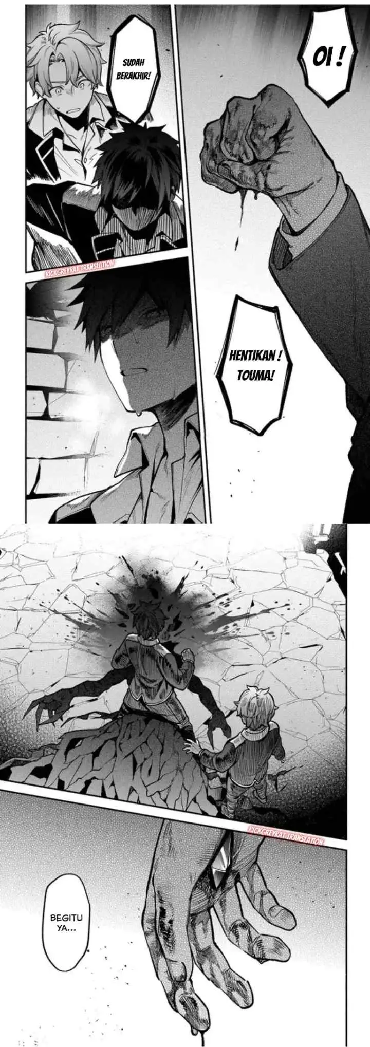 High School Hack and Slash chapter 3 halaman 7