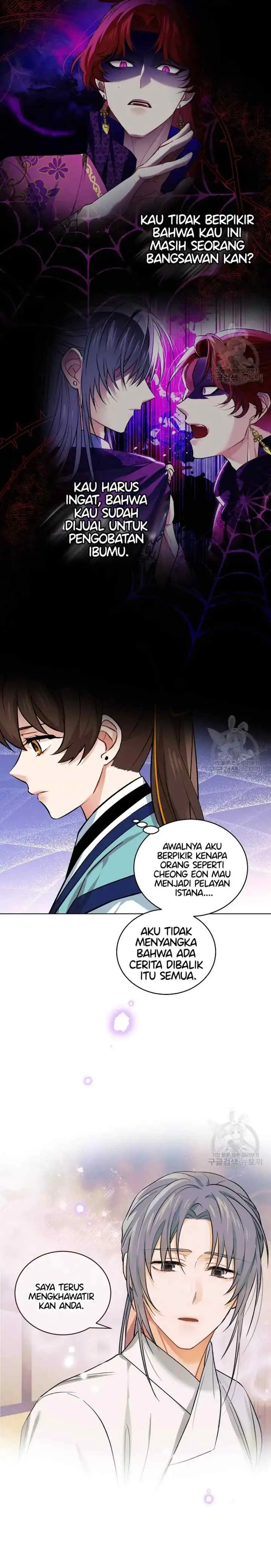 Empress's Flower Garden chapter 29 halaman 6