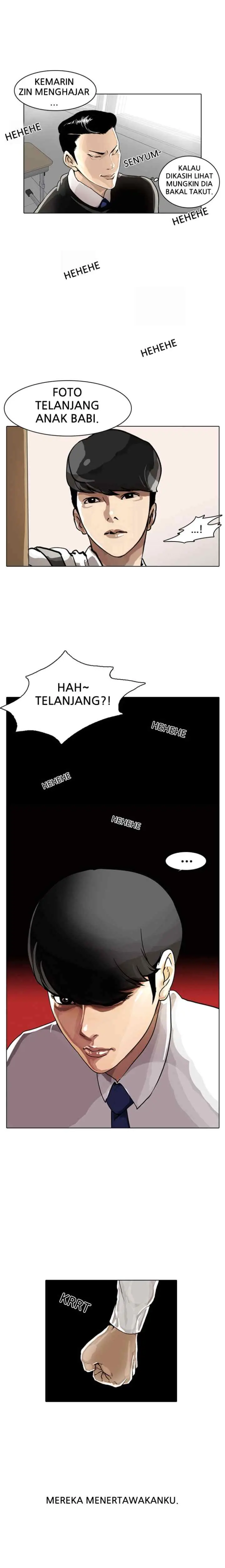 Lookism chapter 5 halaman 17