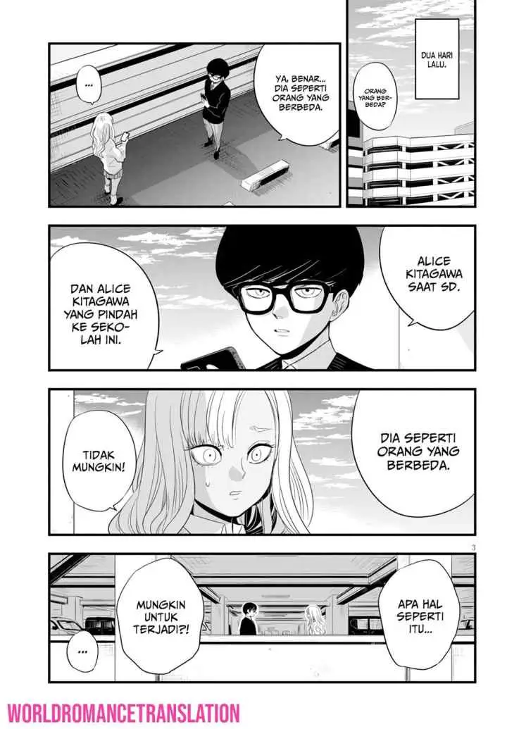 At That Time, The Battle Began chapter 10 halaman 4