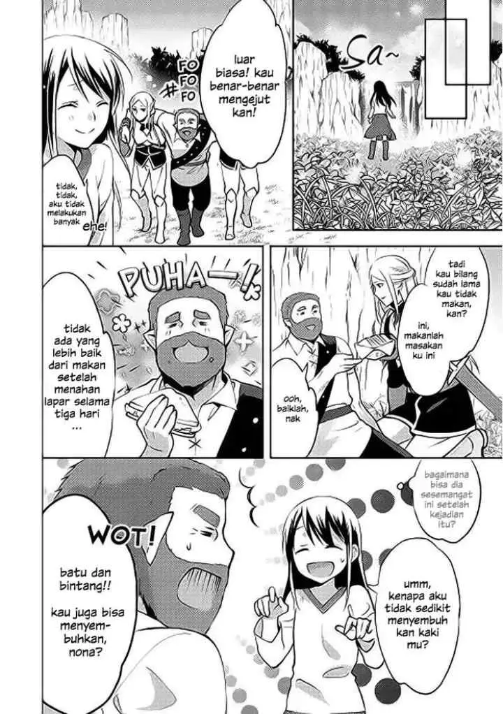 Isekai de ~Kuro no Iyashi Te~ tte Yobareteimasu chapter 3 halaman 13