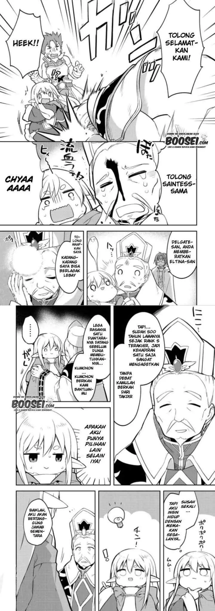 Gluttonous Elf chapter 5 halaman 4