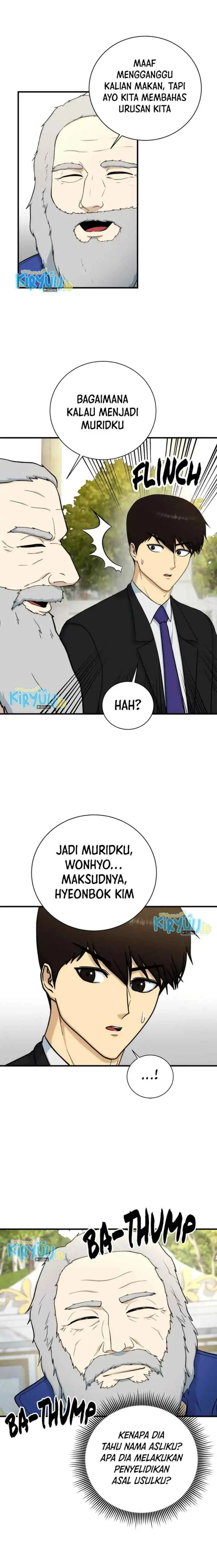 Dungeon House chapter 87 halaman 6