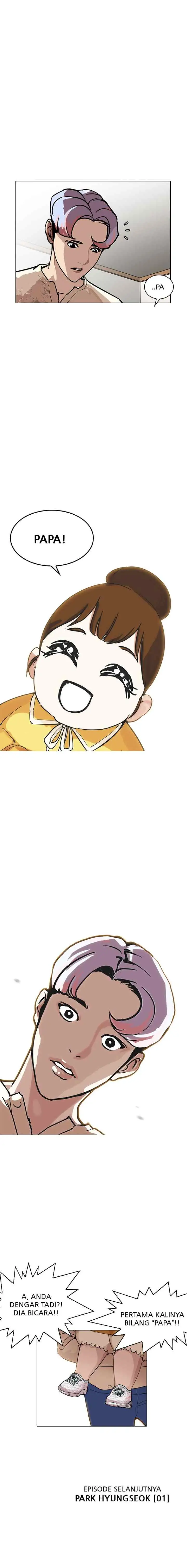 Lookism chapter 187 halaman 18