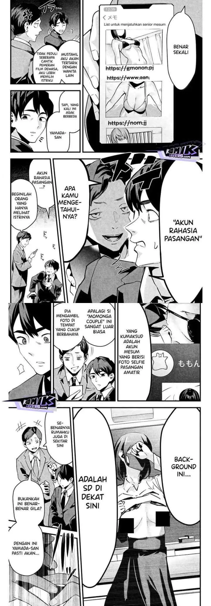 Aisai no Ura Aka chapter 1 halaman 6