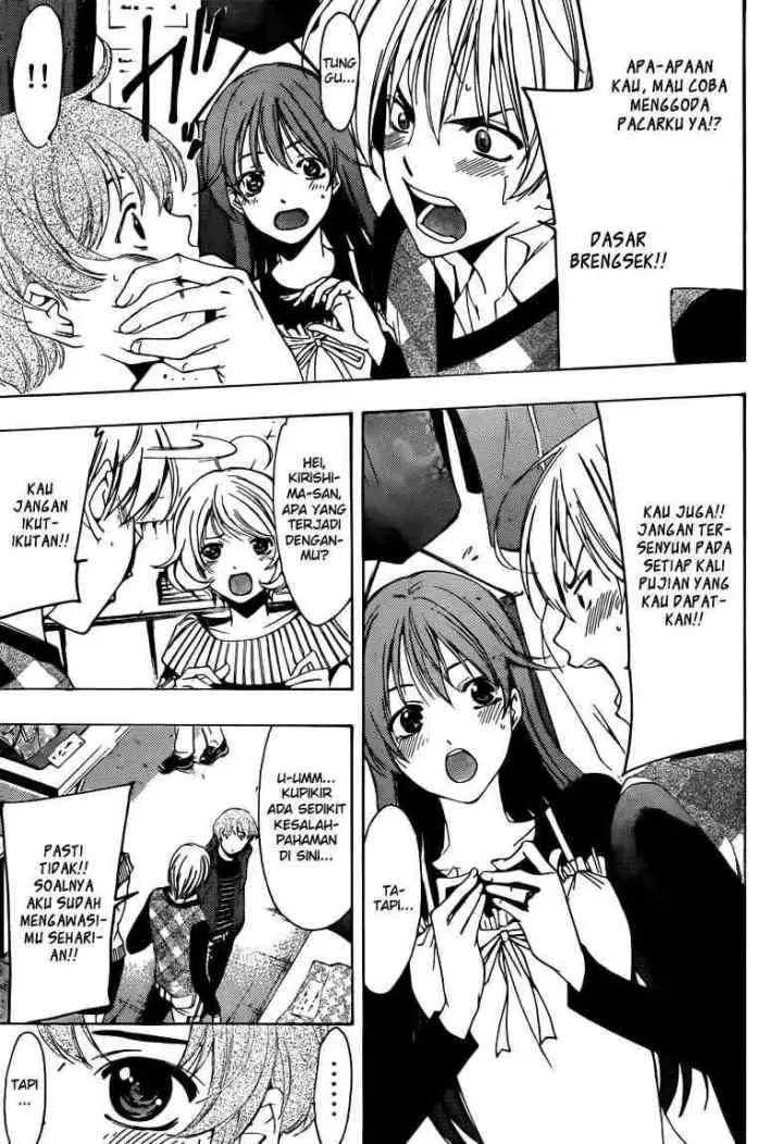 Kimi no Iru Machi chapter 207 halaman 14