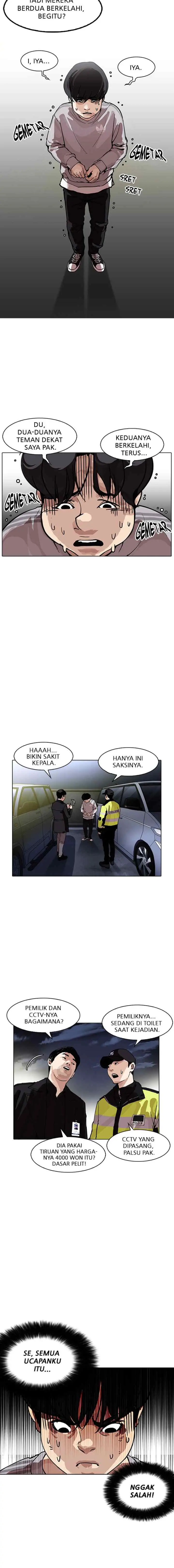 Lookism chapter 172 halaman 5