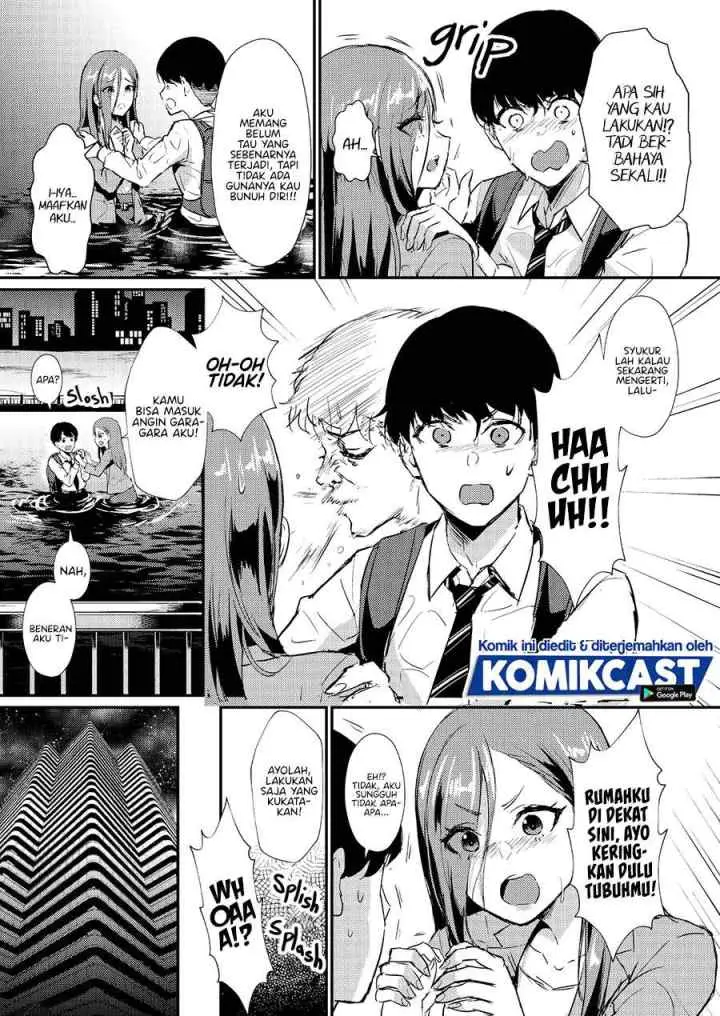 A Story Where All the Characters Are Super Yandere chapter 4 halaman 4