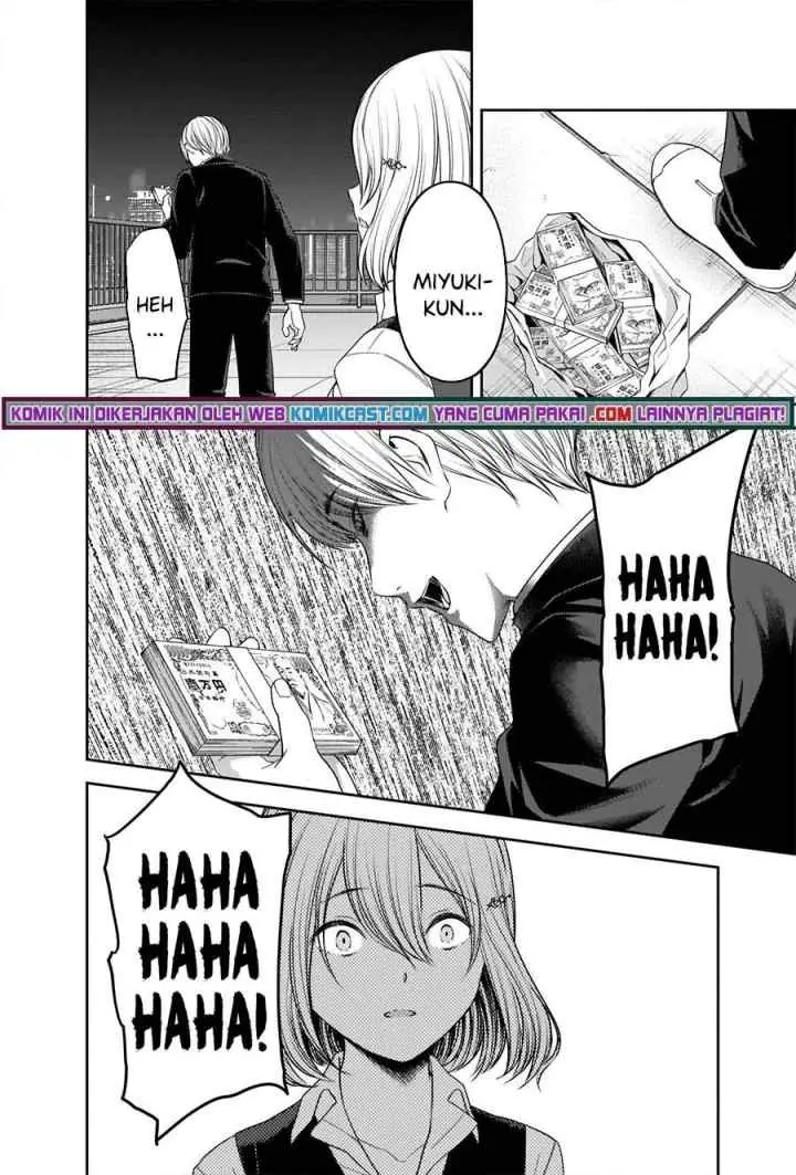 Kaguya-sama wa Kokurasetai: Tensai-tachi no Renai Zunousen chapter 249 halaman 14